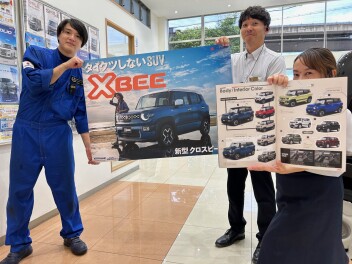 新型クロスビーがやってきました！！